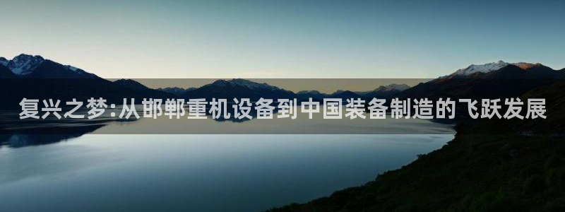 顺盈娱乐注册登录