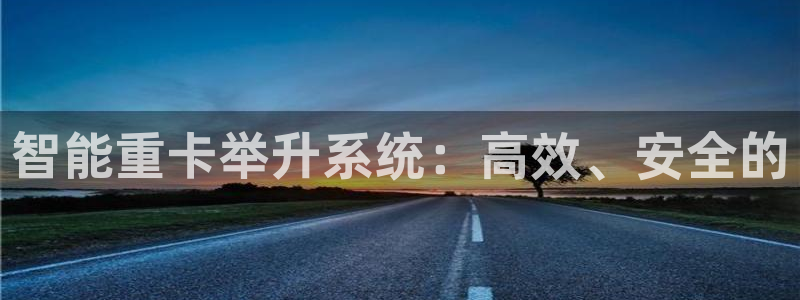 顺盈娱乐登录平台是什么