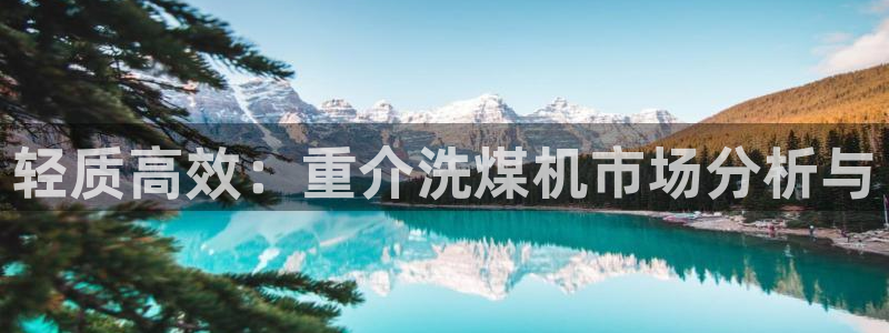 清远顺盈娱乐集团面试