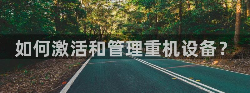 顺盈娱乐代理怎么样