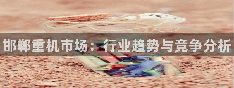 顺盈娱乐是什么福彩