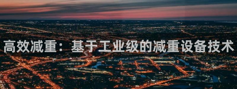 顺盈娱乐登录地址查询