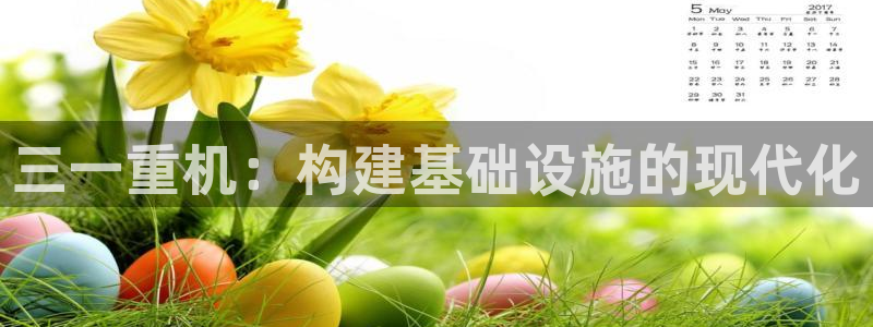 顺盈娱乐平台代理多少钱