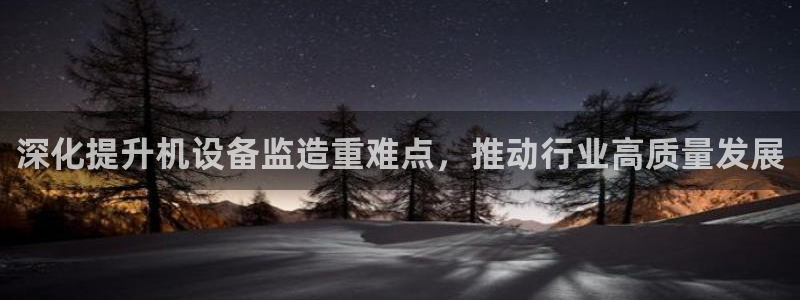 顺盈娱乐28是什么