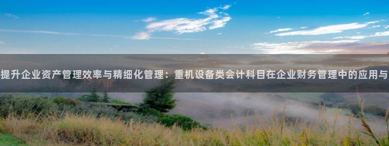 顺盈2娱乐主管刘判官333OO
