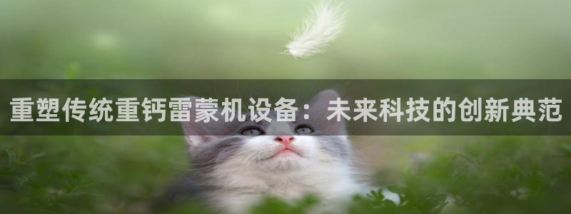 顺盈广场娱乐会所电话