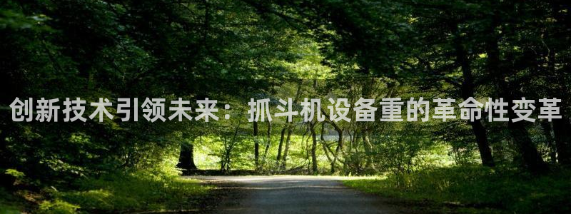 顺盈娱乐注册登录