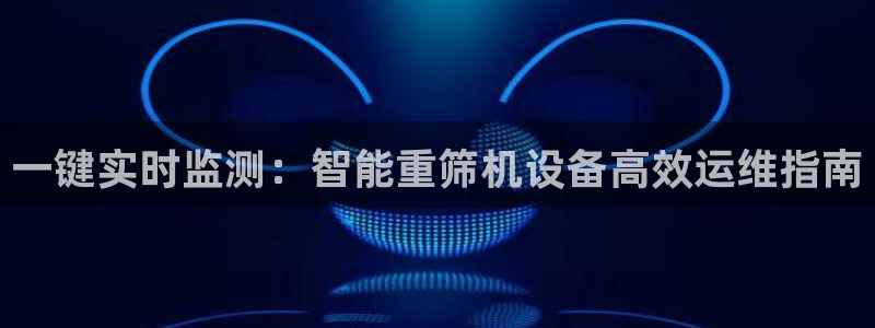 顺盈娱乐主管审判官333OO