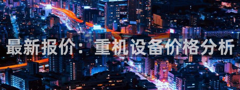 顺盈娱乐在线注册账号