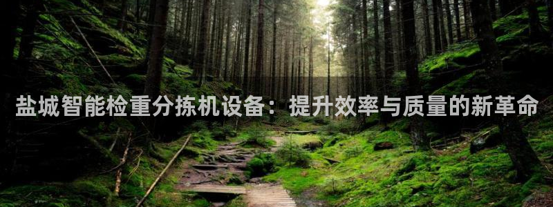 顺盈娱乐认究7276O