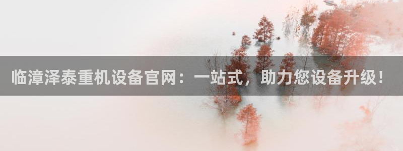 顺盈彩票娱乐