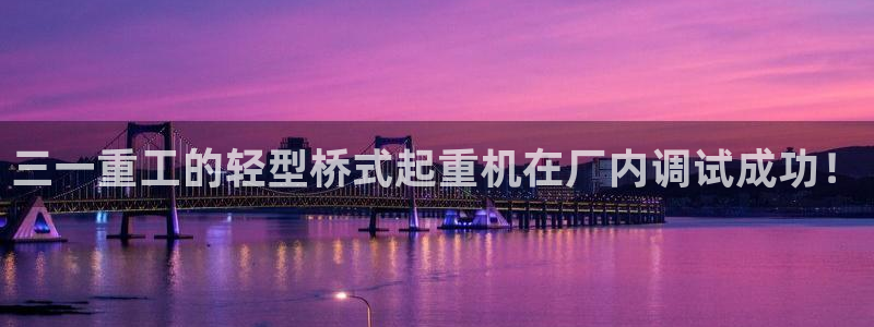 清远顺盈娱乐文案