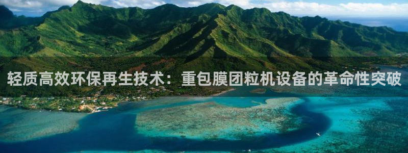 顺盈娱乐棋牌