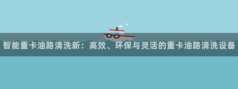 顺盈娱乐西班牙28房