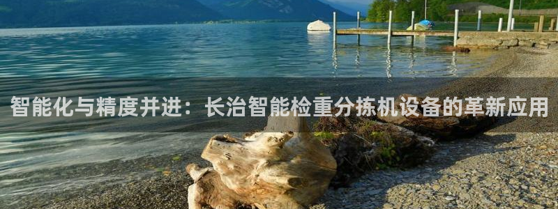 顺盈娱乐总代