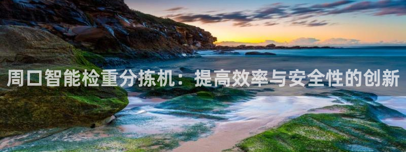 清远顺盈娱乐集团实习