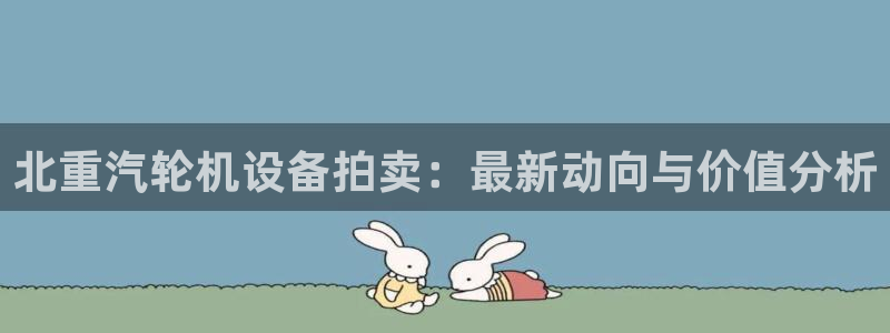 顺盈娱乐计究7276O