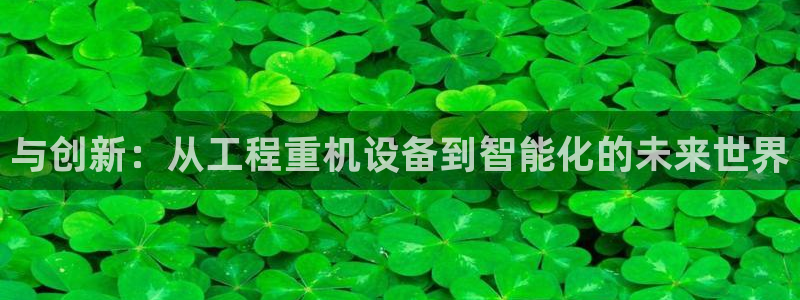 顺盈娱乐注册问一问