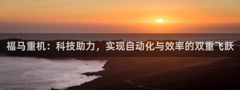 顺盈娱乐下载最新版