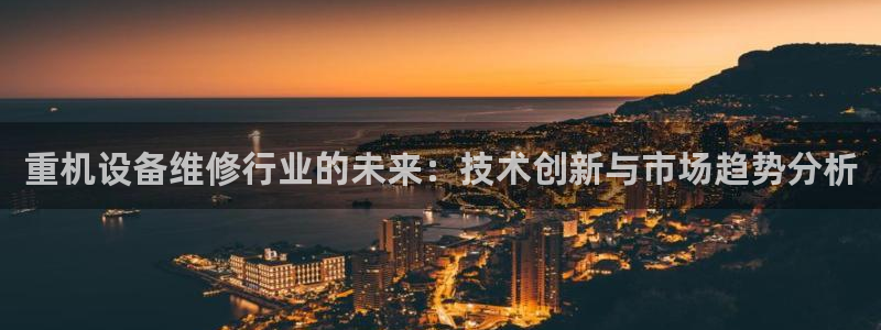 清远顺盈娱乐公司电话