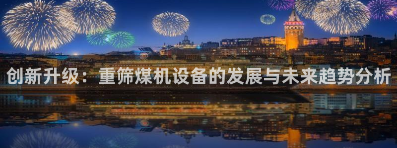 三水区顺盈棋牌娱乐