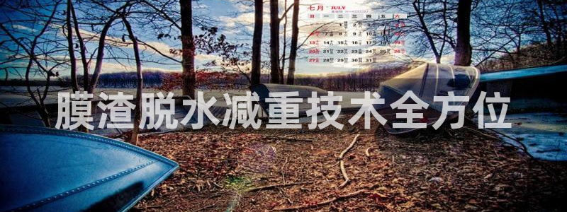 顺盈2娱乐382223