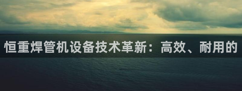 顺盈娱乐官网首页