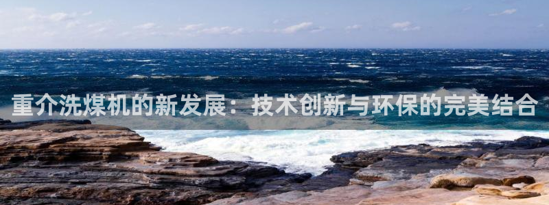 顺盈娱乐平台代理多少钱