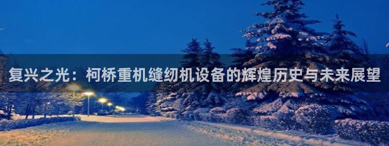 顺盈娱乐平台会黑人吗