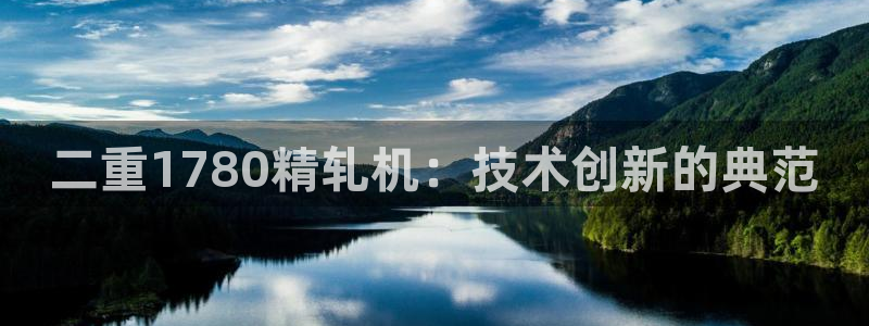顺盈娱乐代理怎么样知乎