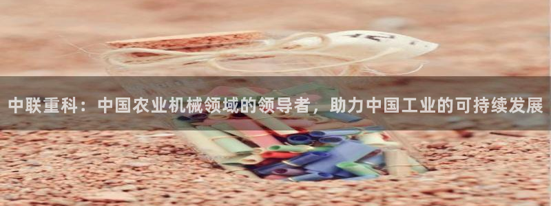 顺盈娱乐在线开户流程
