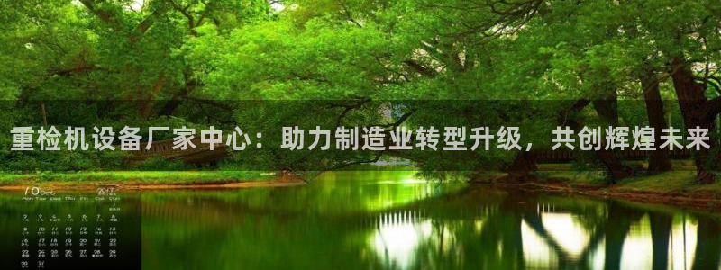 清城区顺盈娱乐会所电话
