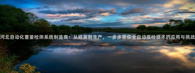 清远顺盈娱乐公司工作