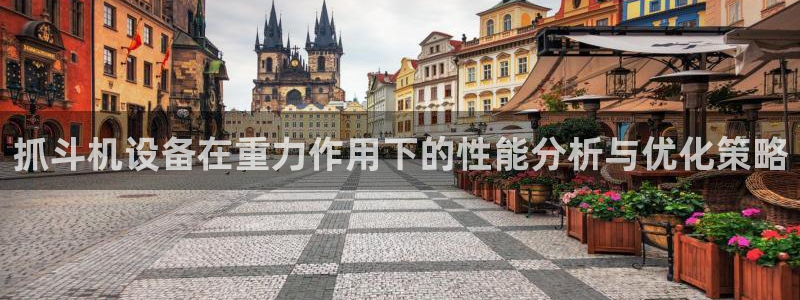 顺盈娱乐下载安装官方