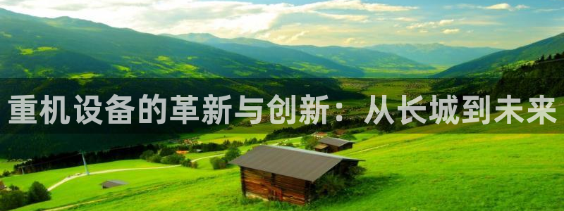 顺盈娱乐下载最新版