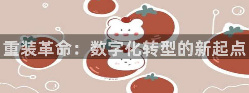 顺盈娱乐口究7276O