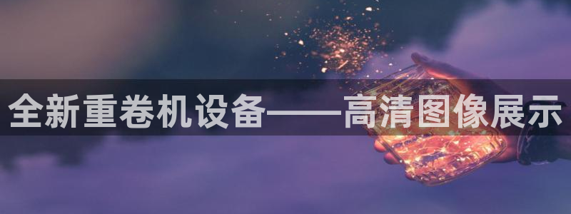 盈顺休闲娱乐室地址