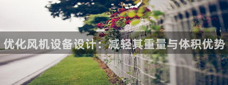 顺盈娱乐招商助判官333OO