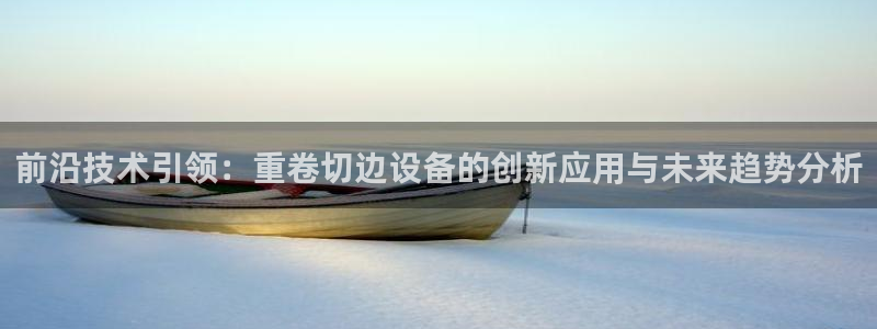 顺盈娱乐2