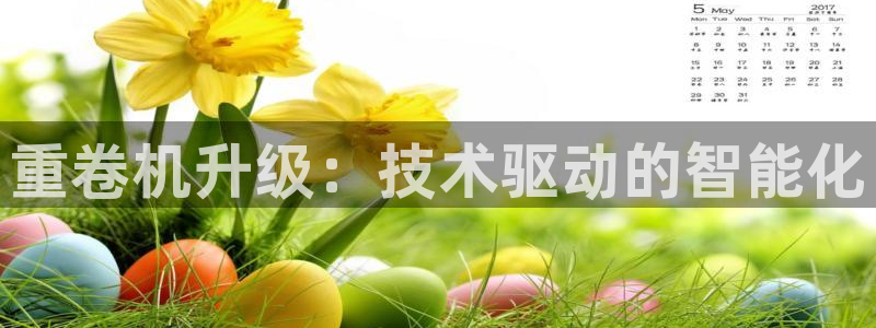 顺盈娱乐招商钱判官333OO