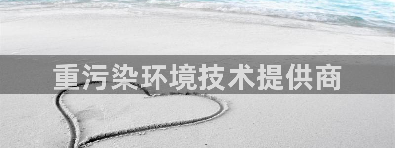 顺盈娱乐主管怎么样