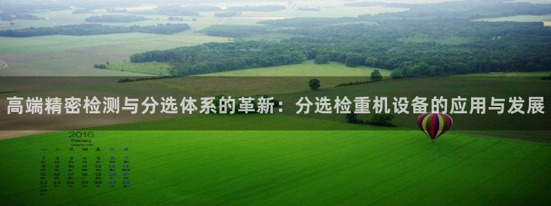 顺盈抖音团购娱乐