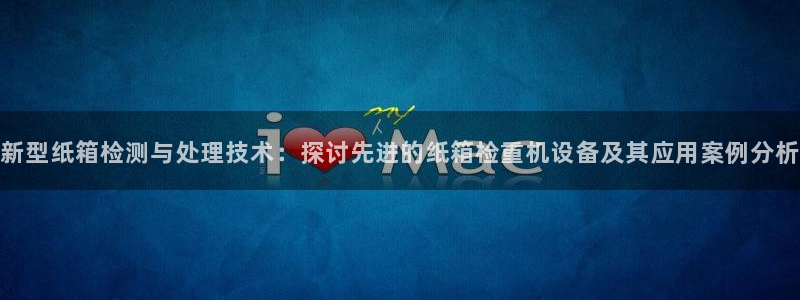 顺盈2娱乐主管刘判官333OO