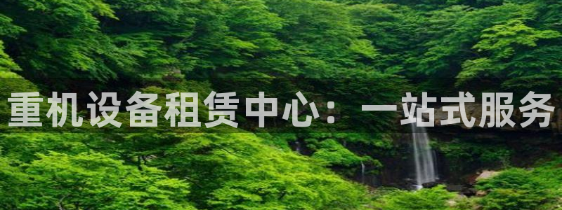 顺盈娱乐棋牌官网