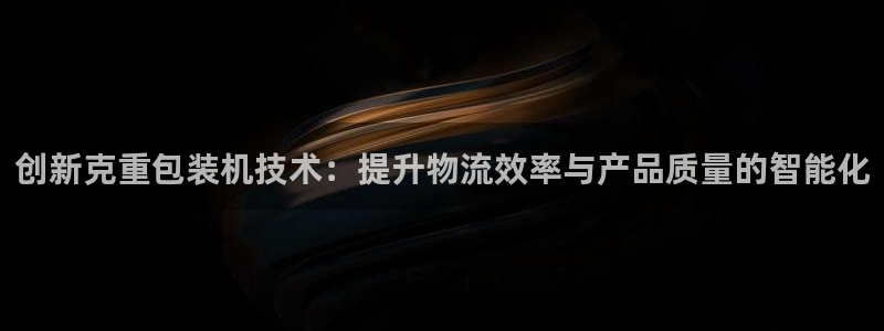 顺盈娱乐28是什么?