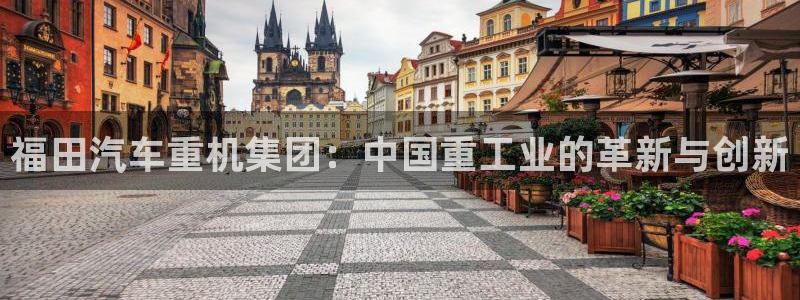 顺盈娱乐计究7276O