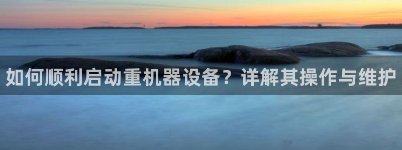 顺盈娱乐登录网址