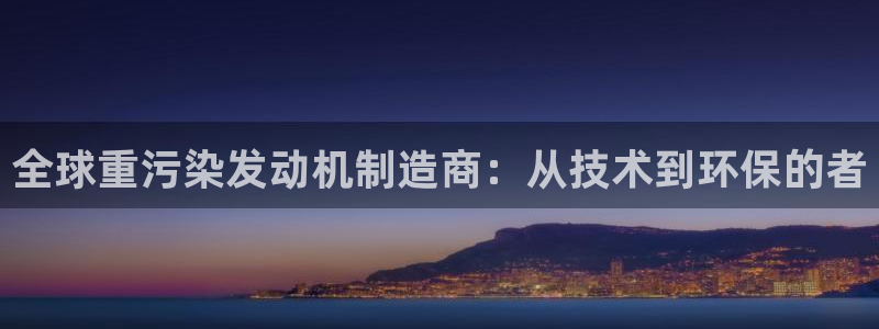 顺盈娱乐主管右原判官333OO