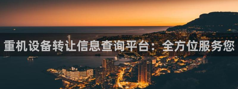 顺盈娱乐是什么福彩