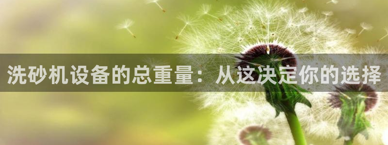 盈顺休闲娱乐室团购